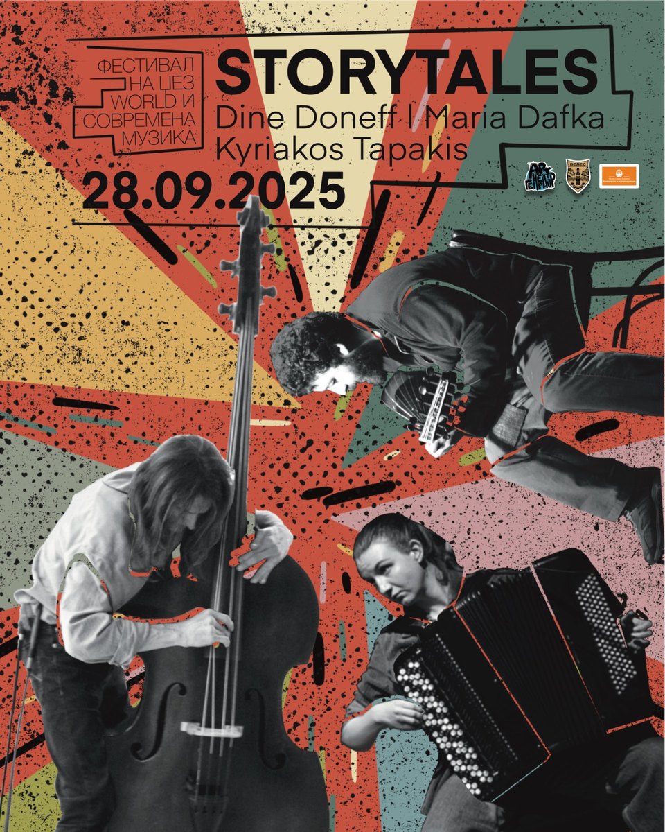 Dine Doneff: „Storytales“